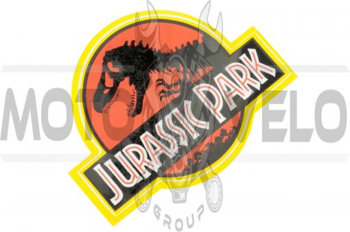 Наклейка логотип JURASSIC PARK (12х12см) (#2653)