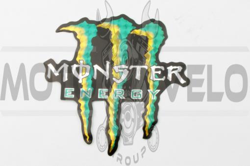 Наклейка логотип MONSTER ENERGY (13х12см) (#7312C)