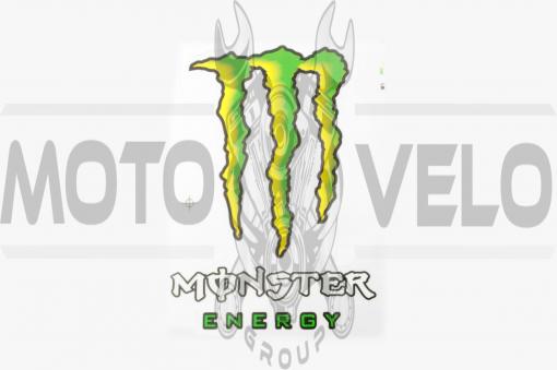 Наклейка логотип MONSTER ENERGY (17х13см) (#7312)
