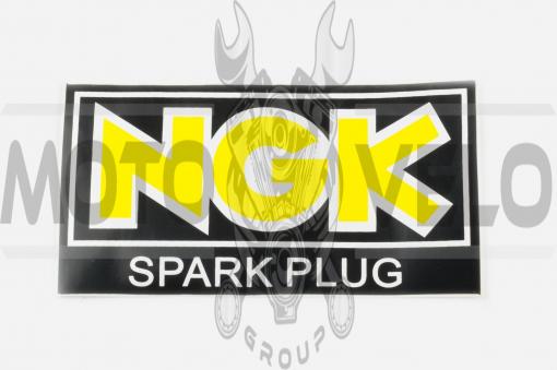Наклейка логотип NG (20х11см, желтая) (#0241)