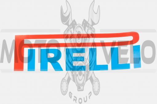 Наклейка логотип PIRELLI (23x7см, желтая) (#0336)