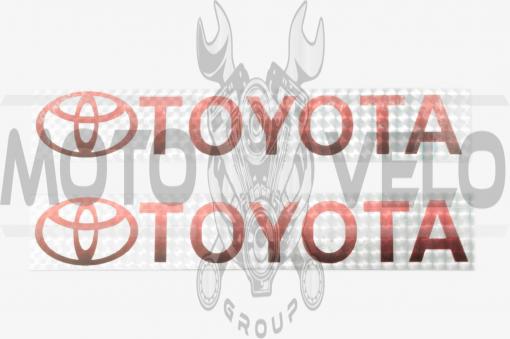 Наклейка логотип TOYOTA (20х4см) (#7035)