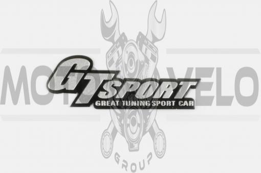Наклейка шильдик GT SPORT (13х4см, хром) (#4571)