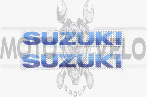 Наклейки (набор) SUZUKI (30х5см, синие) (#7000C)