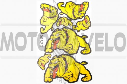 Наклейки (набор) DOG (28х19см, желтые) (#0062C)