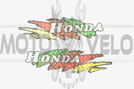 Наклейки (набор) Honda (14х4см) (#5833)