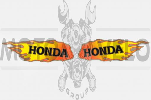 Наклейки (набор) Honda (19х6см, красные) (#5793)