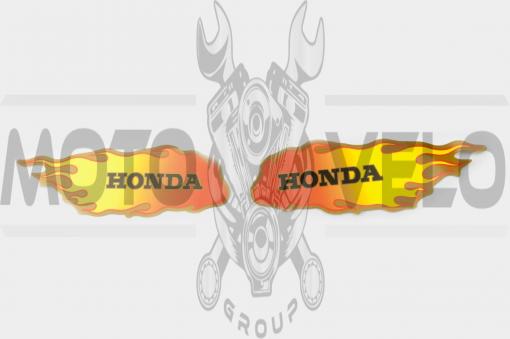 Наклейки (набор) Honda (20x5см) (#0332B)