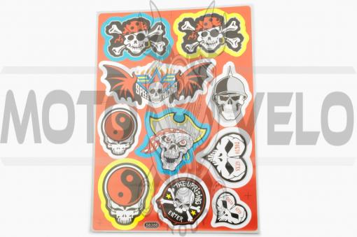 Наклейки (набор) SKULL (31х23см) (#5838B)