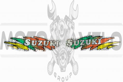 Наклейки (набор) SUZUKI (20х5см) (#5834A)