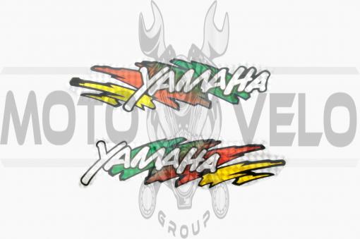 Наклейки (набор) YAMAHA (20х6см) (#5933)