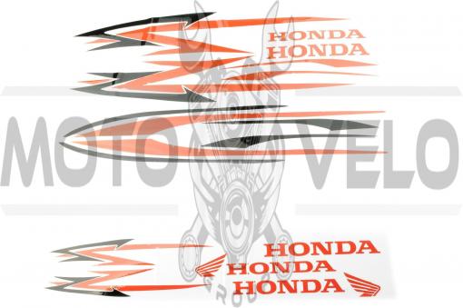 Наклейки (набор) Honda (27х18см, 12шт) (#0058)
