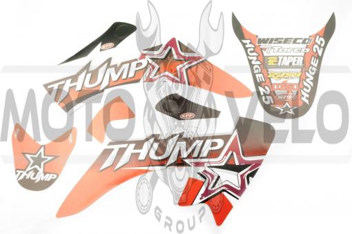 Наклейки (набор) Triumph (50х25см, 4 шт) (#0063)