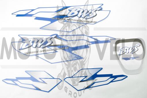 Наклейки (набор) Yamaha BWS (48х13см, синие) (#7311)