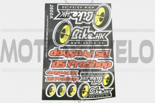 Наклейки (набор) спонсоры, мультибренд (30х21см) (#2600A)