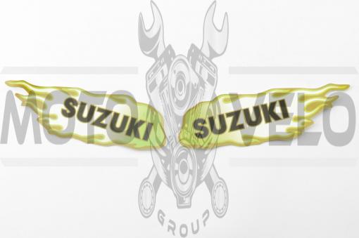 Наклейки (набор) Suzuki FLAME (12х4см) (0332A)