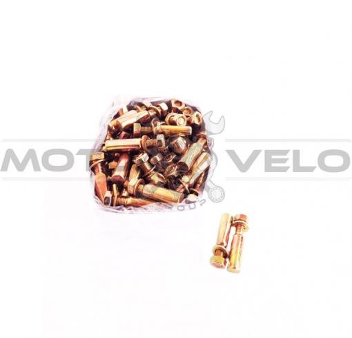 Клинья ремонтные диаметр 9.8 mm (уп.72 шт.) (#КМ) 1 шт.