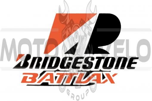 Наклейка логотип BRIDGESTONE (12х8см) (#0589)