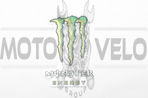 Наклейка логотип MONSTER ENERGY (17х12см) (#7312G)