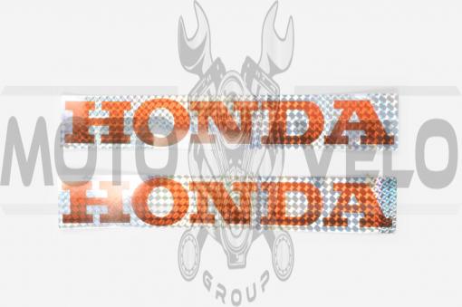 Наклейки (набор) Honda (#6999C)
