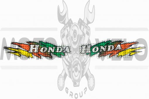 Наклейки (набор) Honda (20x6см) (#5833B)