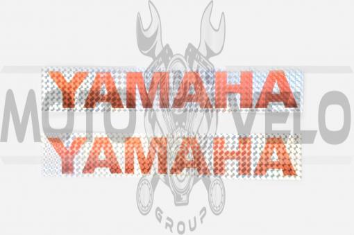 Наклейки (набор) YAMAHA (30х5см, красные) (#6998C)
