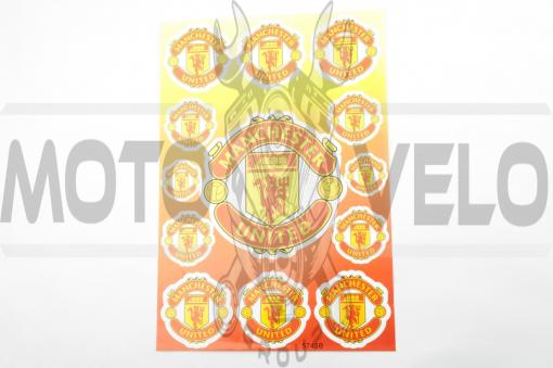 Наклейки (набор) спонсор MANCHESTER UNITED (32х23см) (#5743B)