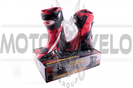 Ботинки PROBIKER (mod:1002, size:42, красные)