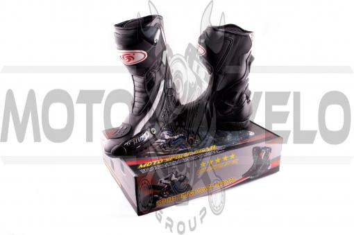 Ботинки PROBIKER (mod:1002, size:43, черные)