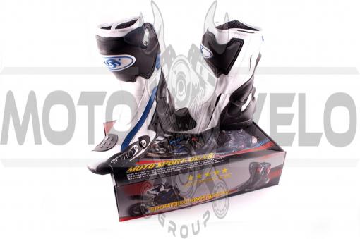 Ботинки PROBIKER (mod:1002, size:45, белые)