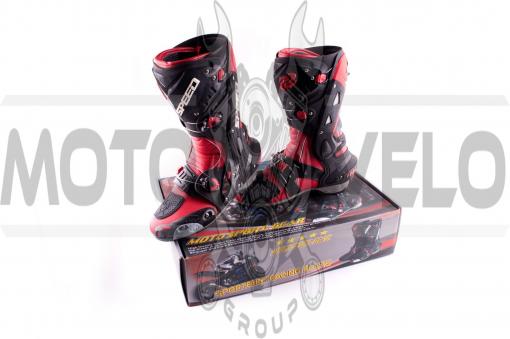 Ботинки PROBIKER (mod:1003, size:41, красные)