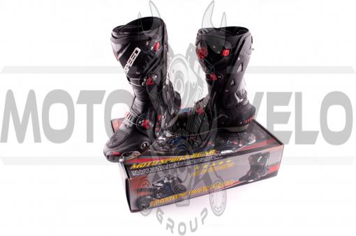 Ботинки PROBIKER (mod:1003, size:42, черные)