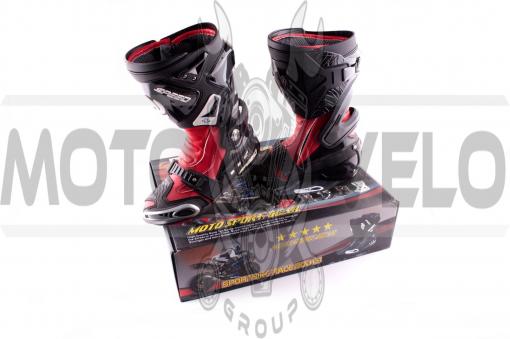 Ботинки PROBIKER (mod:1005, size:41, красные)