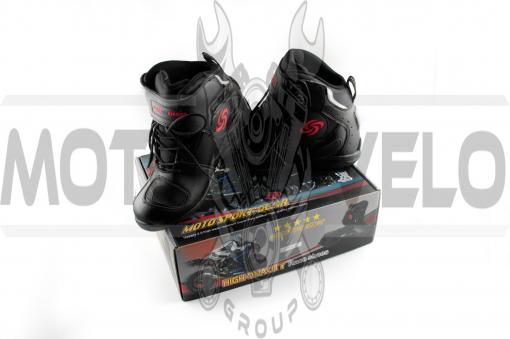 Ботинки PROBIKER (mod:A003, size:40, черные)