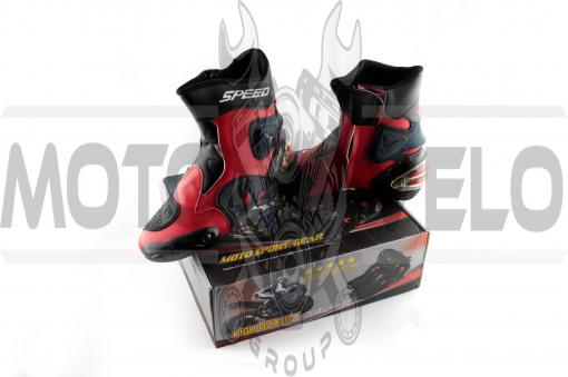 Ботинки PROBIKER (mod:A004, size:40, красные)
