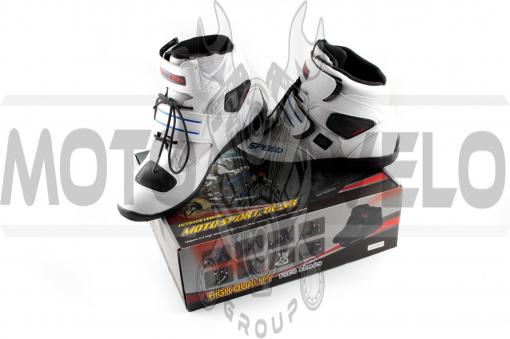 Ботинки PROBIKER (mod:A005, size:43, белые)
