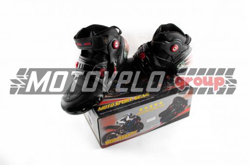 Ботинки PROBIKER (mod:A09001, size:44, черные)