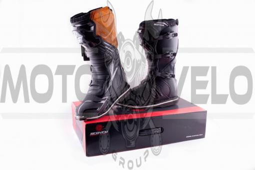 Ботинки SCOYCO (mod:MBM001, size:42, черные)