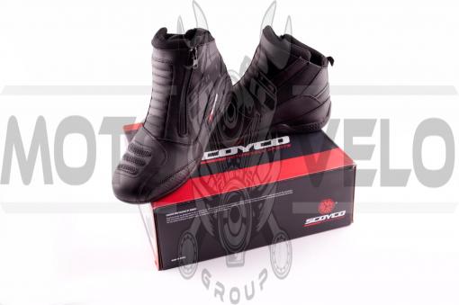 Ботинки SCOYCO (mod:MBT002, size:44, черные)