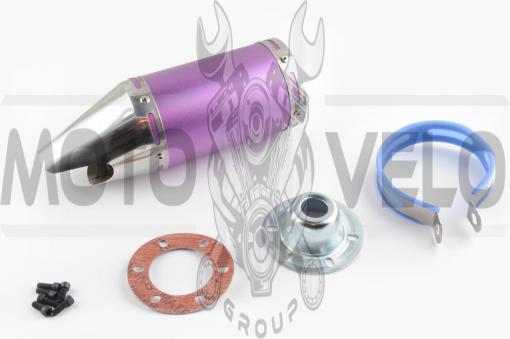Глушитель (тюнинг) 170*100mm, креп. Ø78mm (нержавейка, короткий, фиолетовый, прямоток, mod:4)