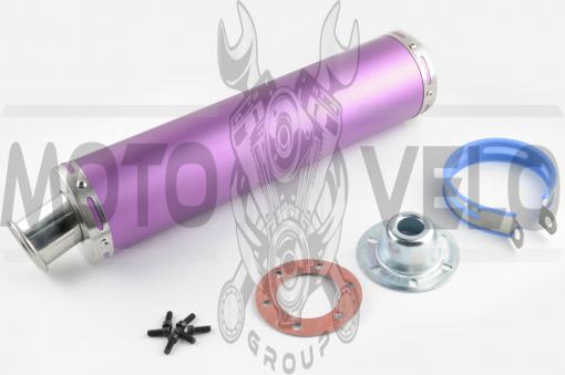 Глушитель (тюнинг) 420*100mm, креп. Ø78mm (нержавейка, фиолетовый, прямоток, mod:1)
