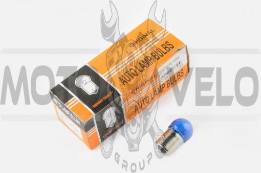 Лампа G18 (поворот, габарит) 12V 10W (синяя) ORANGE BOX