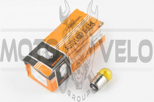 Лампа S25 (двухконтактная) 12V 10W/5W (стоп, габарит) (желтая) ORANGE BOX