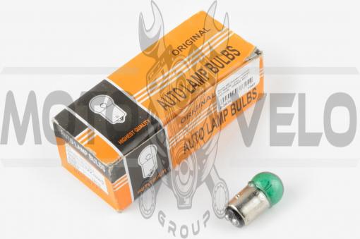Лампа S25 (двухконтактная) 12V 10W/5W (стоп, габарит) (зеленая) ORANGE BOX