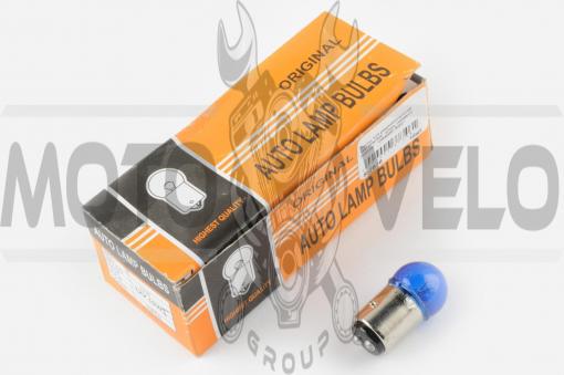 Лампа S25 (двухконтактная) 12V 10W/5W (стоп, габарит) (синяя) ORANGE BOX