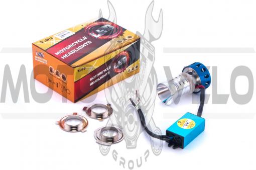 Лампа диодная универсальная с переходниками (12V 8W/16W) (mod:2) WOYE
