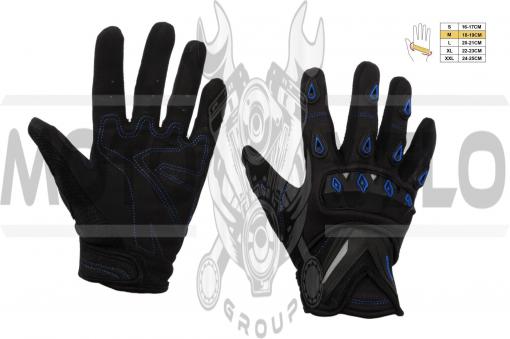 Перчатки SCOYCO (mod:MC-10, size:M, синие, текстиль)