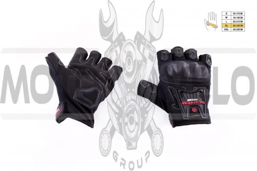 Перчатки без пальцев (mod:MC-12D, size:XL, черные, текстиль) "SCOYCO"