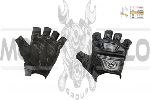 Перчатки без пальцев (mod:MC-24D, size:L, черные, текстиль) SCOYCO