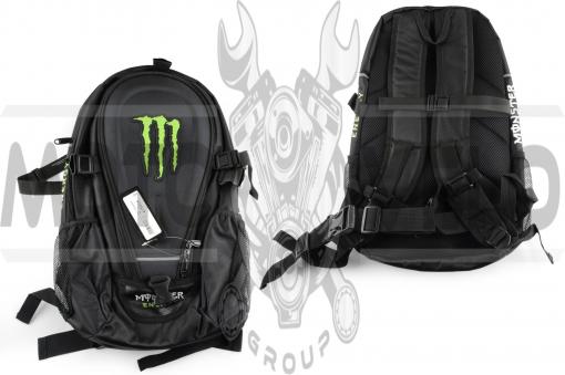 Рюкзак "MONSTER ENERGY" (mod:B-8)